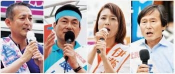 左から、斎藤嘉隆候補、藤川政人候補、<br>伊藤孝恵候補、平山良平候補