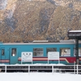 樽見駅（たるみえき）　[樽見鉄道／樽見線]　周辺情報／本巣市根尾樽見字下川原