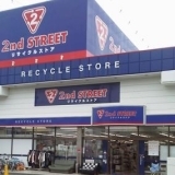 2nd STREET（セカンドストリート）牛川店