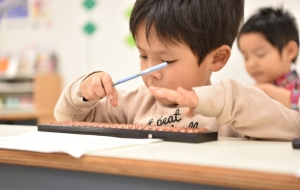 津田沼・習志野で子ども（乳幼児・小学生・中学生）にオススメの習いごとまとめ【駅近】