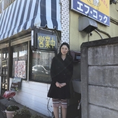 大好き伊奈町シリーズ ~洋食屋 エフコック~