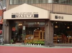 形を工夫することで、
お店の印象が残りやすくなります。「（有）小畠テント工業」