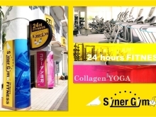 SynerGym