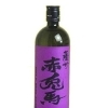 紫の赤兎馬 (芋)