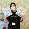 一時預かり専門託児所 なのはなfriends【2022/9/1オープン 宮崎市谷川】