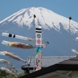 みんなの富士山写真館#26～#30