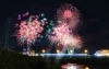 鈴鹿げんき花火大会2026 | まいぷれ[三重]