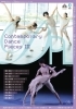 苫野美亜プロデュース Dance Performance LIVE #11 Contemporary Dance