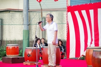 修道自治連合会会長の、濱田健二さんによる開会宣言