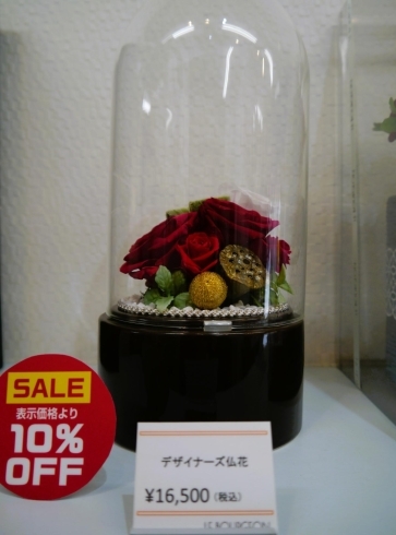 「江戸川区 瑞江のプリザーブドフラワーのお店で『母の日』に 亡き母に贈るギフトはいかがでしょうか☆彡」