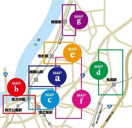 下段のＭＡＰ★ａ～ＭＡＰ★ｈで、マップエリアのまちゼミ情報が見れます。<br>エリアごとのイラストを選択してくださいね。<br><br>