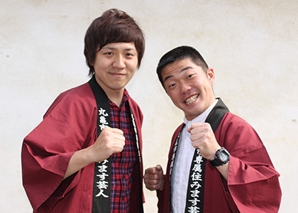 ボケ担当の北村さん(左)とツッコミ担当の安場さん(右)<br><br>