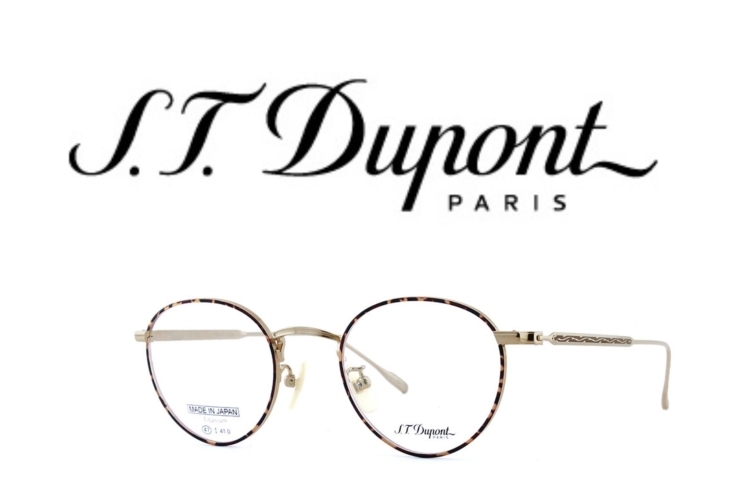 「S.T Dupont」