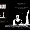 【永福町】くらもとシネマ The Swimming Clown「水の導化師」の物語