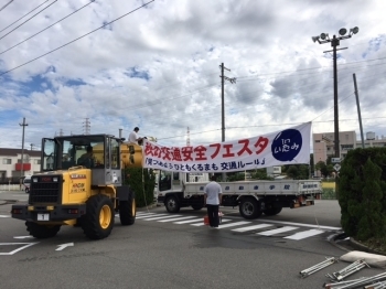 朝の準備風景