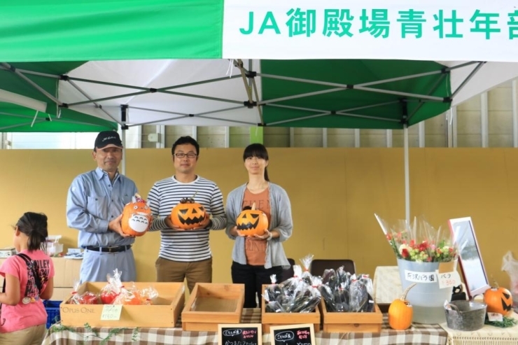 JA御殿場青壮年部さんと芹沢バラ園さん<br>もうすぐハロウィンですね～♪