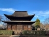 正福寺