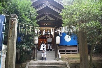 東臺神社