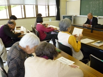 あっ、ここはこういう解釈なんだ・・・。<br>またまた発見、楽しいです。