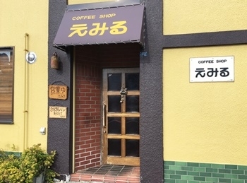 店舗外観