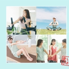 ☆身体を動かして健康に! 伏見区でおススメの【スポーツ教室】【ジム】【フィットネス】まとめ