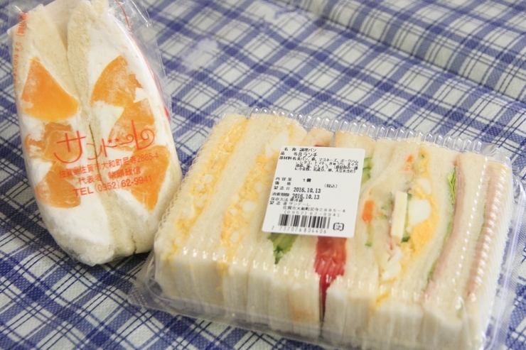 このボリュームでピーチクリーム（190円）とＢランチ（440円）