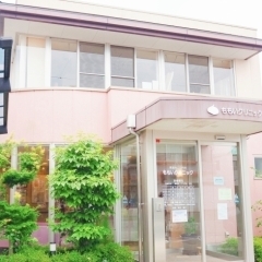 明石市・神戸市西区のおすすめの病院です!