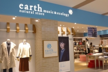 earth music&ecology natural store