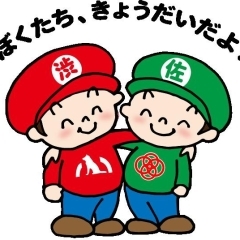 ついに明かされるギモン!「なんで渋谷?」なの?!