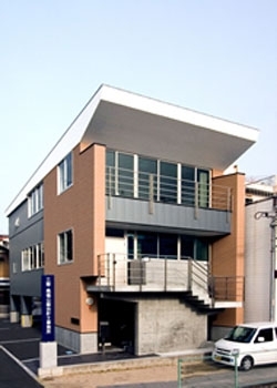「高橋和司公認会計士事務所」尾道の数少ない公認会計事務所です
