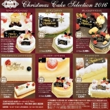 ★クリスマス特集★　cake house AKIRI