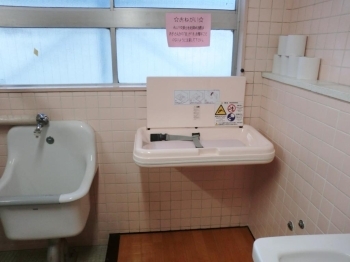 女子トイレ「早稲田南町児童館」