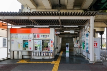 伊奈中央駅