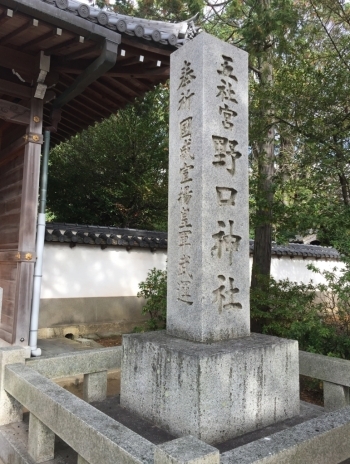 野口神社の塔