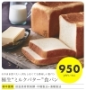 売 り 切 れ