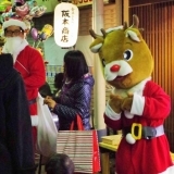 古川町商店街のクリスマスイベントに行ってきました！
