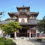 岐阜大仏 正法寺（ぎふだいぶつ しょうほうじ）／岐阜市大仏町8