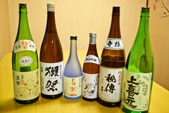 日本酒の「のみくらべセット」（内容は変わります）「小鍋家おざき」