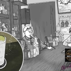 BAR Ash SAITAMA(バー アッシュ サイタマ)