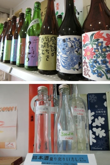 量り売りは瓶も販売しています。「日本酒セラー HARETOKE（ハレトケ）」