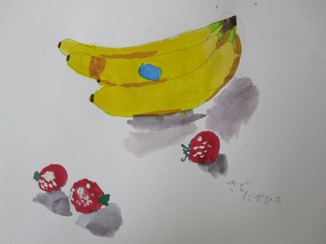 「児童科2年生　バナナとプチトマトの水彩画」