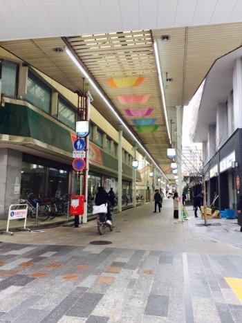 寺家町商店街