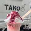 【新居浜市:坂井】TAKOCHII!(たこちー) ※2023年の情報です