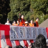 乃木神社の節分豆まきに行ってきました！