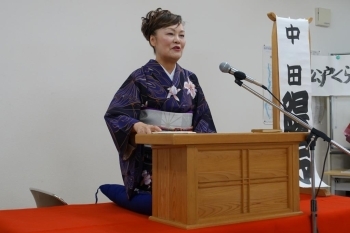 中田陽子さんによる講談