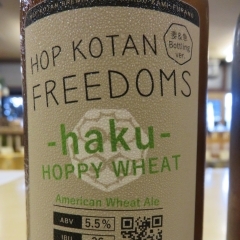 HOP KOTAN ー hakuー