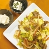 野菜炒め定食