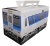 トレインボックス(7000形)