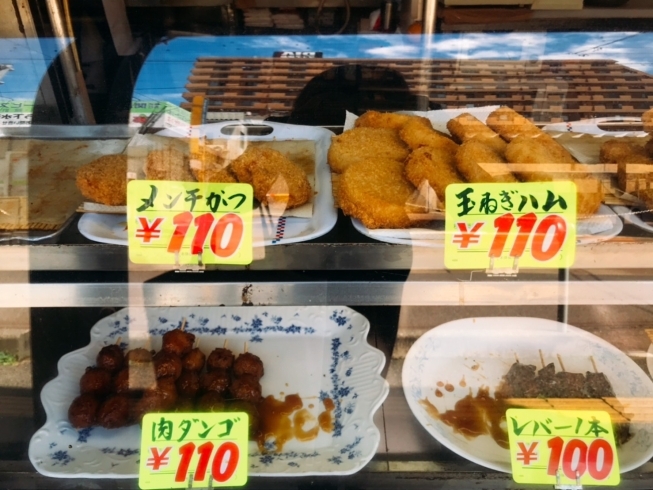 「天ぷらならココ！いきいきスタンプ加盟店☆海老清天ぷら屋☆」