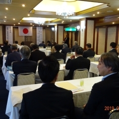 愛媛・自衛隊国際貢献等支援連合会総会　2019年5月21日